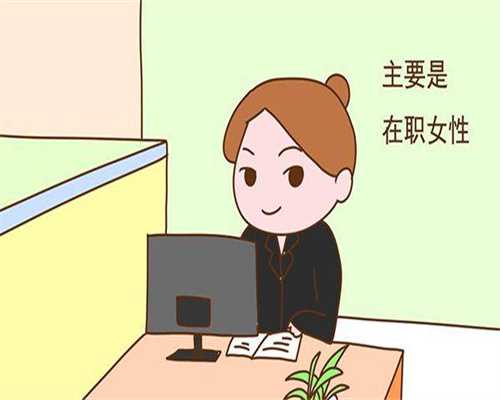 代生男孩包成功_代怀包出生流程,试管怀孕一个月流血，想知道一般多久才能稳