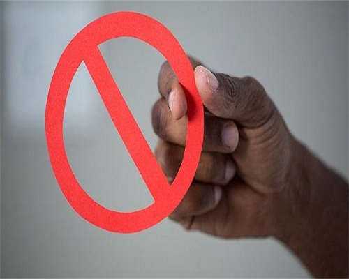 国外三代试管婴儿_代孕中心官方网站,染色体不合（染色体不合改善方法）