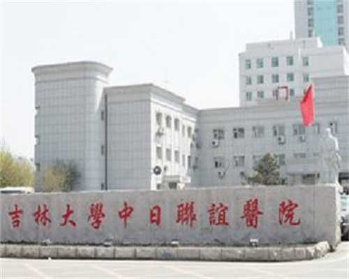 新疆借卵代生男孩包成功价格多少，附2026最新借卵费用参考！