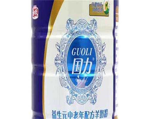 <strong>助孕包成功中心,备孕必读 | 甲状腺功能异常会影响胎儿发育</strong>