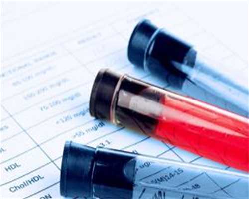 最好的代孕公司,
              促排注射达菲林是肌肉注射还是静脉注射？
